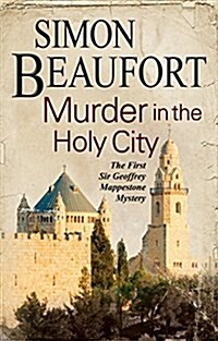 Murder in the Holy City (Paperback, Main)