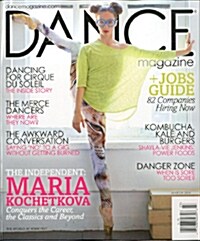 [정기구독] Dance Magazine (월간)