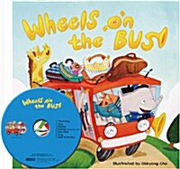 Wheels on the Bus (Paperback + CD 1장)