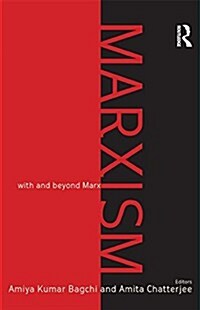 Marxism : With and Beyond Marx (Hardcover)