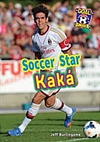 Soccer Star Kak? (Paperback)