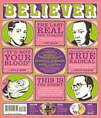 The Believer, Issue 110 (Paperback)
