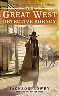 The Great West Detective Agency (Mass Market Paperback)