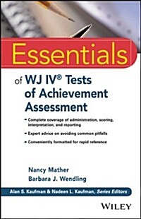 Essentials of Wj IV Tests of Achievement (Paperback)
