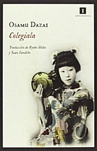 Colegiala (Paperback)