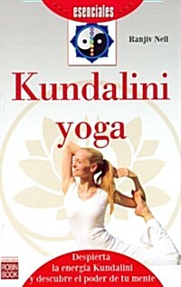 Kundalini Yoga (Paperback)