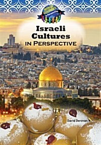 Israeli Culture in Perspective (Library Binding)