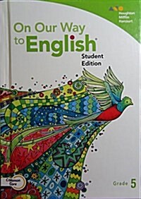 On Our Way to English: Student Activity Book Grade 5 (Paperback)