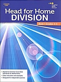 Head For Home Math Skills: Division, Book 1 (Paperback)