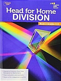Head For Home Math Skills: Division, Book 2 (Paperback)