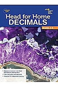 Head For Home Math Skills: Decimals (Paperback)
