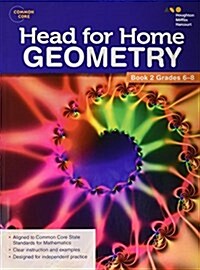 Head For Home Math Skills: Geometry, Book 2 (Paperback)