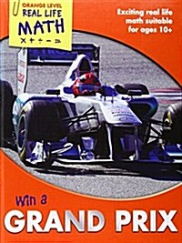 Win a Grand Prix (Hardcover)