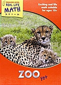 Zoo Vet (Hardcover)