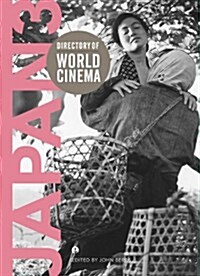 Directory of World Cinema: Japan 3 (Paperback)