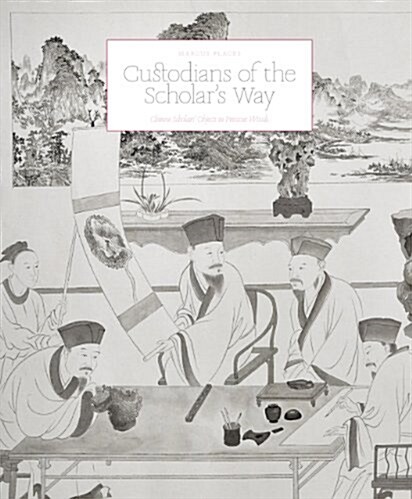 Custodians Of The Scholars Way (Paperback)