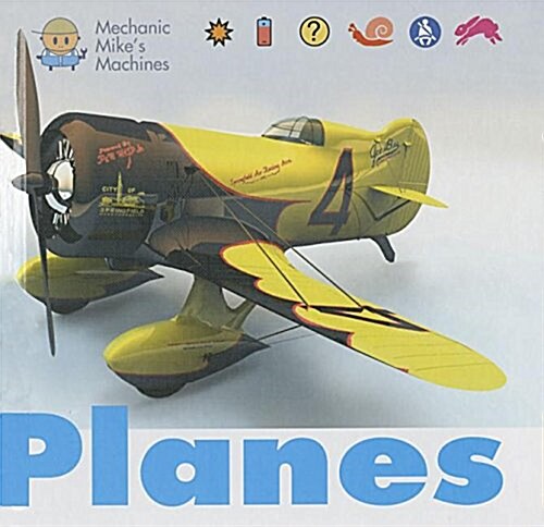 Planes (Library Binding)