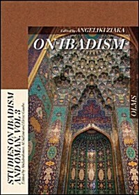 On Ibadism (Hardcover)