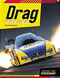 Drag Racing (Library Binding)