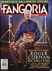 [정기구독] Fangoria (월간)