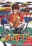 [중고] 미스터 풀스윙 Mr. Full Swing 1