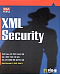 XML Security