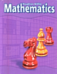 Houghton Mifflin Mathmatics: Student Edition National Level 5 2002 (Hardcover)