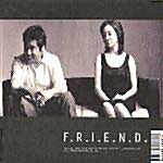 [중고] 유동근, 전인화의 Friend