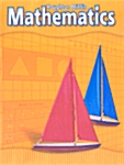 HM Mathematics Level 1 (Paperback)