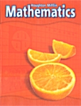 [중고] Houghton Mifflin Mathematics (Paperback)