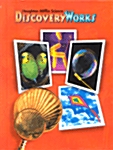 [중고] Houghton Mifflin Science Discovery Works (Library Binding)