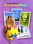 [중고] Houghton Mifflin Discovery Works: Student Edition Level 4 2003 (Hardcover)