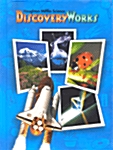 [중고] Houghton Mifflin Discovery Works: Student Edition Level 5 2003 (Hardcover)