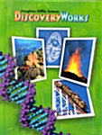 [중고] Houghton Mifflin Discovery Works: Student Edition Level 6 2003 (Hardcover)