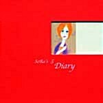 [중고] 이소라 5집 - Sora｀s 5 Diary