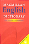 [중고] Macmillan English Dictionary (Hardcover + CD-Rom)