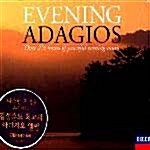 [중고] Evening Adagios