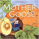 Sylvia Long's Mother Goose: (Nursery Rhymes for Toddlers, Nursery Rhyme Books, Rhymes for Kids) (Hardcover)