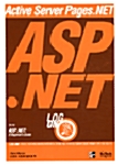 Log-on ASP.NET