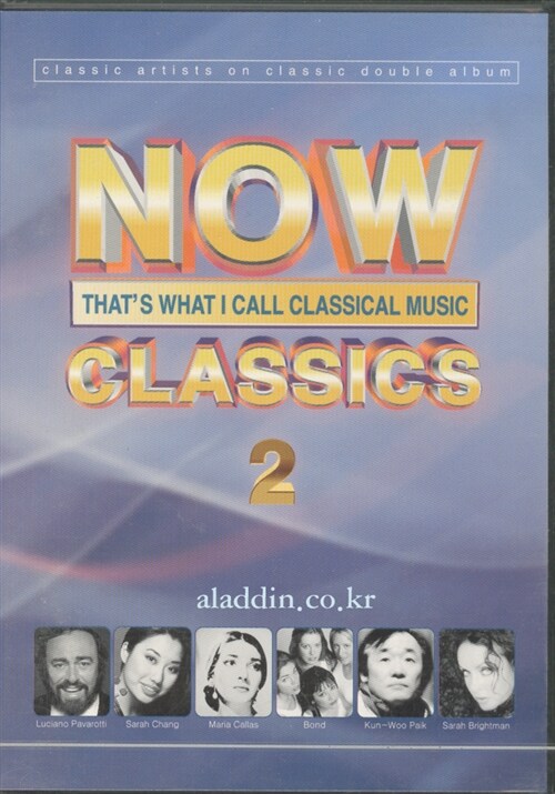 Now Classics 2