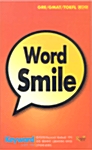 Word Smile
