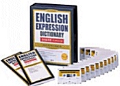 English Expression Dictionary