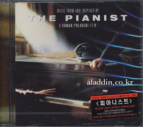 The Pianist - O.S.T.