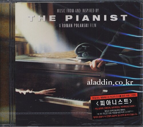 [중고] The Pianist - O.S.T.