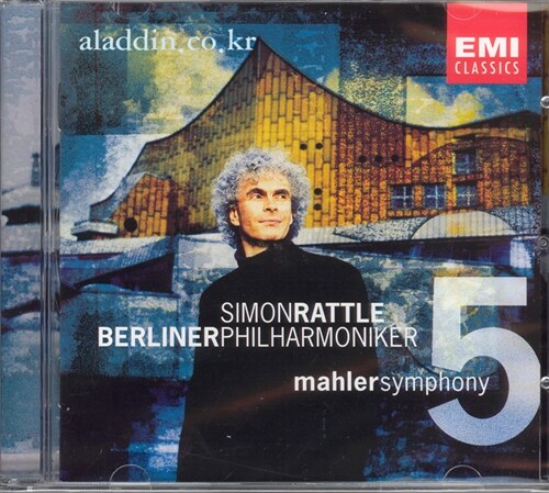 [중고] Mahler - Symphony No. 5
