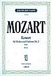 MOZART Konzert fur Violine und Orchester Nr.2