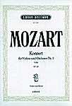 MOZART Konzert fur Violine und Orchester Nr.5