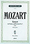 MOZART Konzert fur Violine und Orchester Nr.7