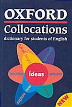 [중고] Oxford Collocations Dictionary for Students of English (Paperback)