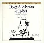 목성에서 온 개: 달에서 온 고양이